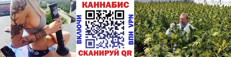 Купить Лаишево Псилоцибиновые грибы  A PVP  ГАШ  Лсд 25  Cocaine  МАРИХУАНА  МЕФ 