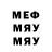 MDMA VHQ Matanet Djafarova