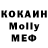 Кетамин VHQ galina gama