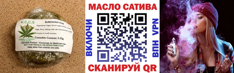 Canna-Cookies марихуана  ОМГ ОМГ зеркало  Лаишево  закладки 