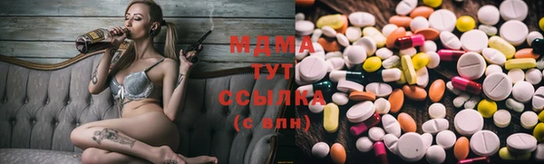 крисы Алзамай