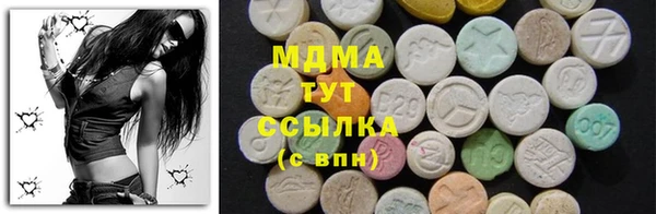 а пвп мука Алексеевка