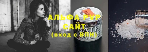 mix Россошь