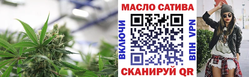 Дистиллят ТГК концентрат  Лаишево 