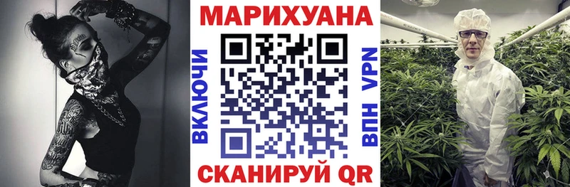 Шишки марихуана AK-47  купить наркоту  Лаишево 